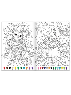 "Удивительный мир"