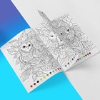 Раскраски по номерам «Для девочек», набор 4 шт., по 16 стр. - Фото 7