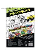 Раскраска по номерам «Мегатачки», 16 стр., формат А4 - Фото 5