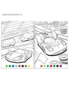 Раскраска по номерам «Гонка чемпионов», 16 стр., формат А4 - Фото 3