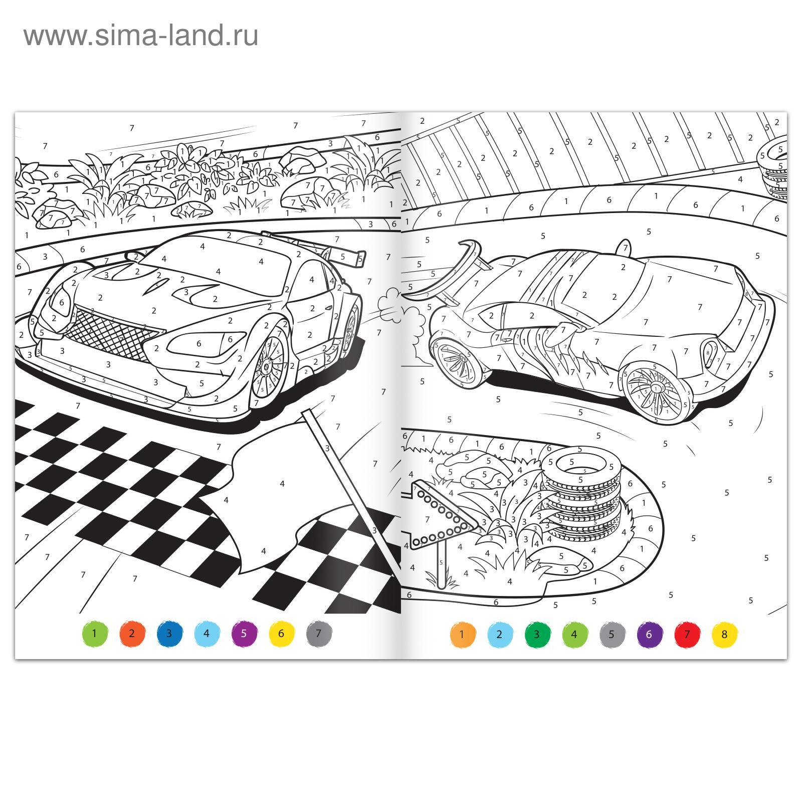 Узнать хозяина машины по гос номеру