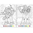 Раскраски по номерам «Для мальчиков», набор 4 шт. по 16 стр. - Фото 4