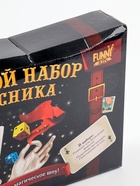 Уценка Большой набор фокусника, 50 фокусов - Фото 7