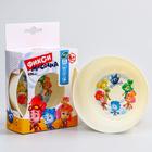 Глубокая детская тарелочка «ФИКСИКИ», 430 мл - фото 44599258