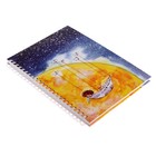 Блокнот-скетчбук А5+, 60 листов на гребне "Космоскетчи", твёрдая обложка, матовая ламинация, блок 100 г/м2, МИКС - Фото 3