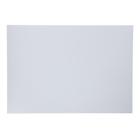 Бумага для рисования А3, 20 листов Fine Line, индивидуальная упаковка, 160 г/м2 - фото 21136626