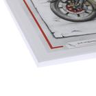 Бумага для рисования А4, 40 листов Fine Line, индивидуальная упаковка, 160 г/м² - фото 8089546
