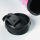 Термокружка со вставкой «Ненавижу тебя меньше всех» 350 мл, сохраняет тепло 2 ч 5275535