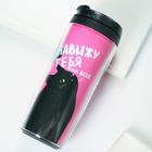 Термокружка со вставкой «Ненавижу тебя меньше всех» 350 мл, сохраняет тепло 2 ч 5275535