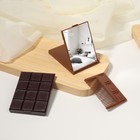 Зеркало складное «Шоколадное чудо», с расчёской, 8,5 × 6 см, цвет МИКС - фото 320341880
