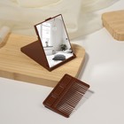 Зеркало складное «Шоколадное чудо», с расчёской, 8,5 × 6 см, цвет МИКС - фото 8225814