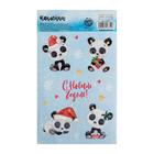 Наклейки бумажные «Новогодний панда», 11 х 18,05 см - фото 9083914