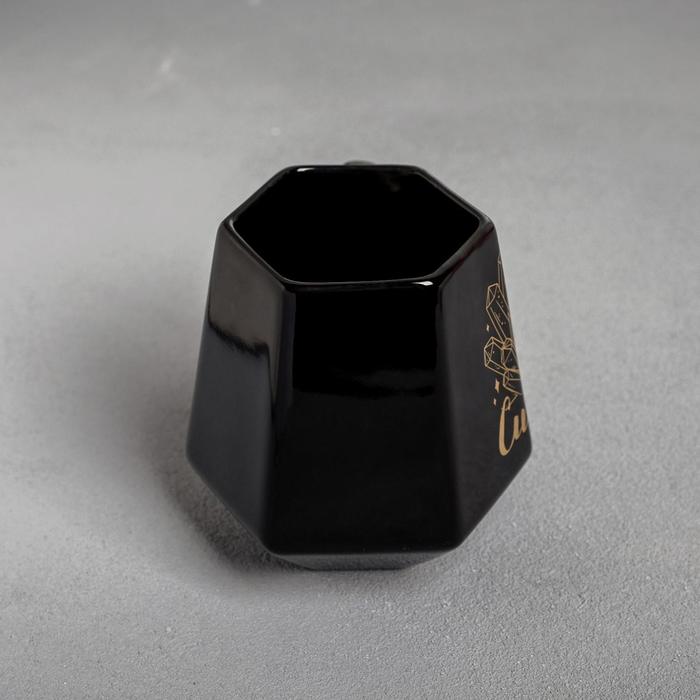 Кружка керамическая геометрия «Сияй», чёрная, 300 мл, цвет чёрный - фото 1886535327