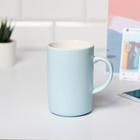 Кружка «Звёзды светят для тебя», soft-touch, 450 мл  (артикул 5088876)  большой выбор товаров оптом и в розницу по низким ценам с доставкой