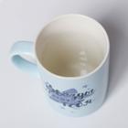 Кружка «Звёзды светят для тебя», soft-touch, 450 мл  (артикул 5088876)  большой выбор товаров оптом и в розницу по низким ценам с доставкой