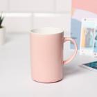 Кружка "Люби, улыбайся, живи", soft-touch, 450 мл - фото 51953869