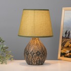 Лампа настольная 38046/1 E14 40 Вт черно-золотой 23×23×32 см RISALUX - фото 21136715