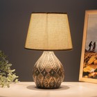 Лампа настольная 38046/1 E14 40 Вт черно-золотой 23×23×32 см RISALUX - фото 21136716