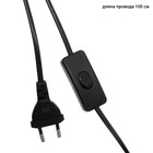 Лампа настольная 38046/1 E14 40 Вт черно-золотой 23×23×32 см RISALUX - фото 21136719