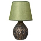 Лампа настольная 38046/1 E14 40 Вт черно-золотой 23×23×32 см RISALUX - фото 21136720