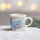 Кружка для святой воды новогодняя «Акварель», 30 мл - Фото 5