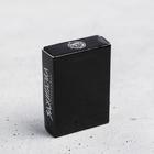 Зажигалка бензиновая «Лучше стыдно», 5,5 х 3,5 см. - Фото 6