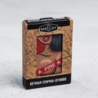 Вечные спички «Fire», 7 х 4 х 1 см - Фото 4