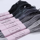 Набор ниток мулине, 8 ± 1 м, 7 шт, цвет серый спектр - Фото 2