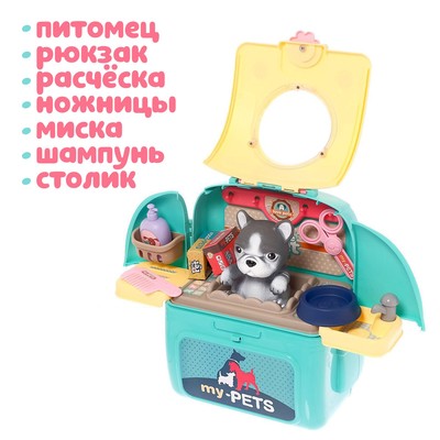 Игровой набор «Ветеринар» в рюкзаке, питомец МИКС