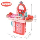 Игровой набор «Салон красоты» в чемодане - Фото 2