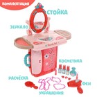 Игровой набор «Салон красоты» в чемодане - Фото 4