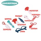Игровой набор «Маленький доктор» в чемодане - Фото 3