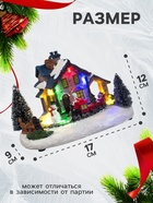 Светодиодная фигура «Рождественский поезд», 12×17 см, 5 LED, от батареек AААх3, свечение мульти - Фото 2