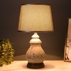 Лампа настольная 16175/1 Е14 40Вт серый 22х22х38 см RISALUX - фото 22972245