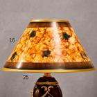 Лампа настольная 16179/1 Е14 40Вт 24х24х36 см RISALUX - фото 21136899