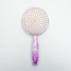 Расческа «Космолама», круглая 8 х 16,5 см - фото 25371462