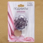 Подхват для штор «Гроздь», d = 4,5 см, цвет серый - Фото 4