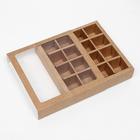 Коробка для конфет, крафт, 17.5×17.5×4 см - Фото 7