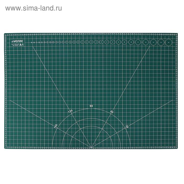 Коврик для резки макетный A1 deVENTE, 3 мм, непрорезаемый, двусторонний, трёхслойный - Фото 1