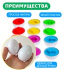 Сортер «Яйца», 6 цветов и геометрических фигур, МИКС - фото 3855337