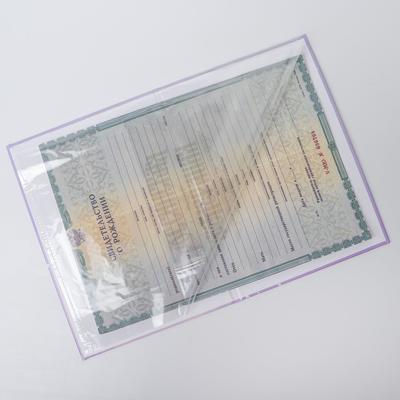 Папка для свидетельства о рождении «Кигуруми», А5