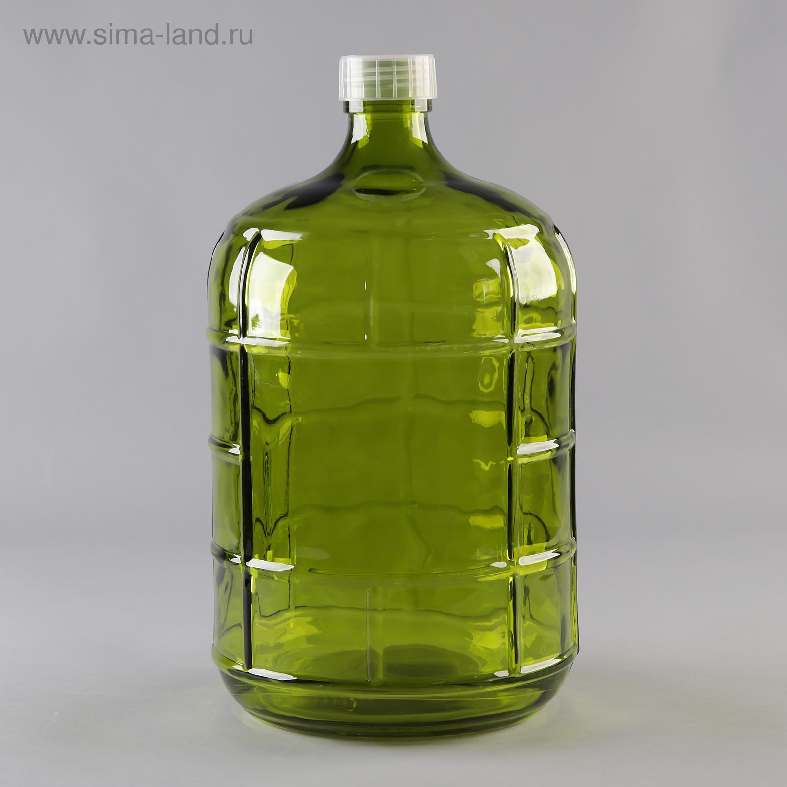 Бутыль Стеклянная 20 Купить В Спб