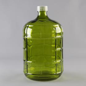 Бутыль стеклянный «GJR. Зелёный», 11,4 л, цвет зелёный