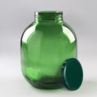 Бутыль стеклянный «Зелёный», 7,5 л, цвет зелёный - фото 4314287