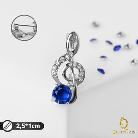 Брошь «Скрипичный ключ» мини, вдохновение, цвет бело-синий в серебре