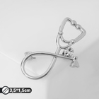 Брошь «Стетоскоп», белая в серебре - Фото 2