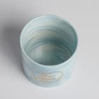 Кашпо керамическое с тиснением, горшок «Расти», 8 х 7,5 см - Фото 3