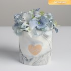 Кашпо для цветов с тиснением «Романтика», 10 х 10 см - фото 318395165