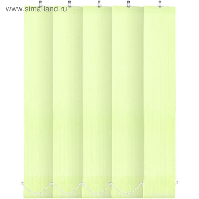 Вертикальные жалюзи «Лайн», 120 х 180 см, управление к механизму, цвет зелёный - Фото 1