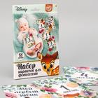 Набор карточек для фотосессий, Дисней - Фото 1